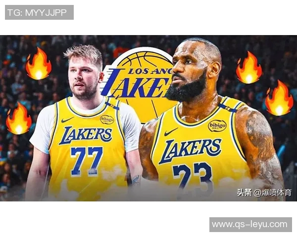 东契奇谈詹姆斯缺阵的影响与赢球决心的坚定态度